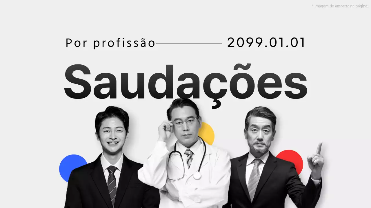Uma introdução a um arco-íris de saudações modernas para directores executivos
