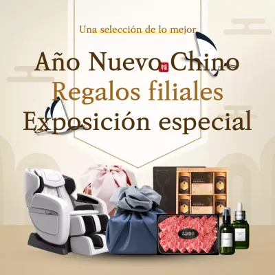 El tradicional anuncio navideño en beige