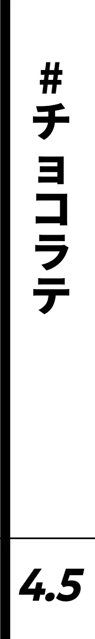 白と黒のすっきりとした喫茶店