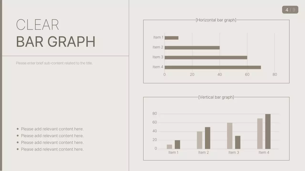 베이지색과 갈색의 미니멀한 비지니스 발표자료