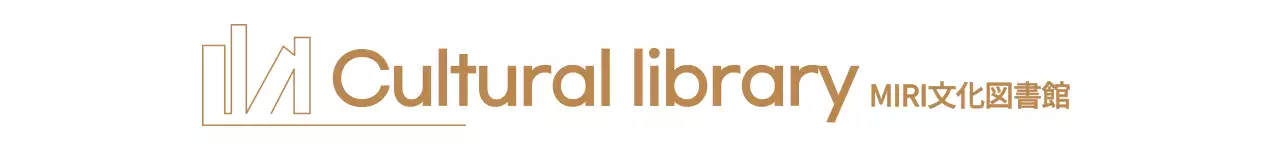 ベージュのシンプルでモダンな読書室のイラストロゴ