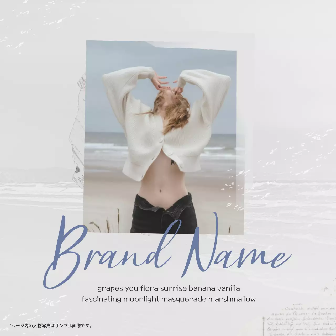 白 洗練された ブランド 会社案内 Instagram カルーセル