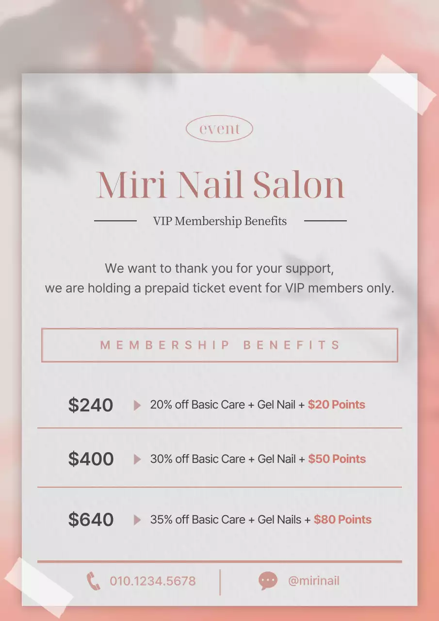 핑크 엘레강트 멤버십 프로모션 포스터