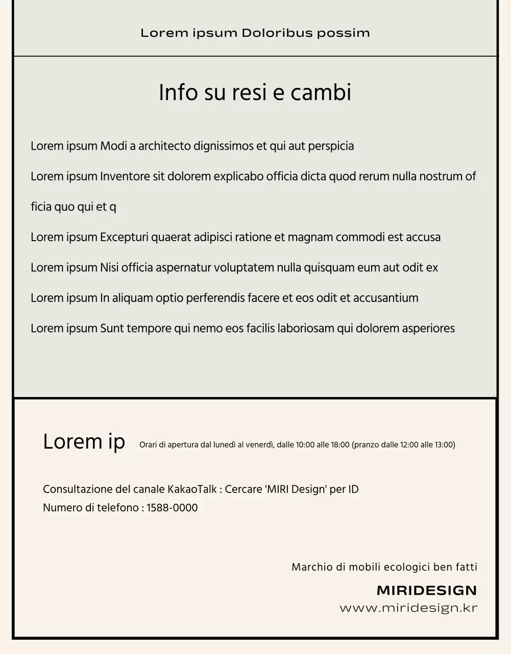 Stile essenziale in nero e beige Marchio commerciale