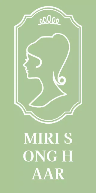 Friseursalon mit geschwungener Linie Illustration