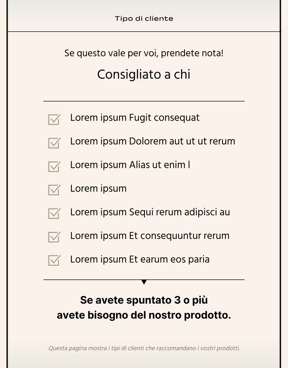 Stile essenziale in nero e beige Marchio commerciale