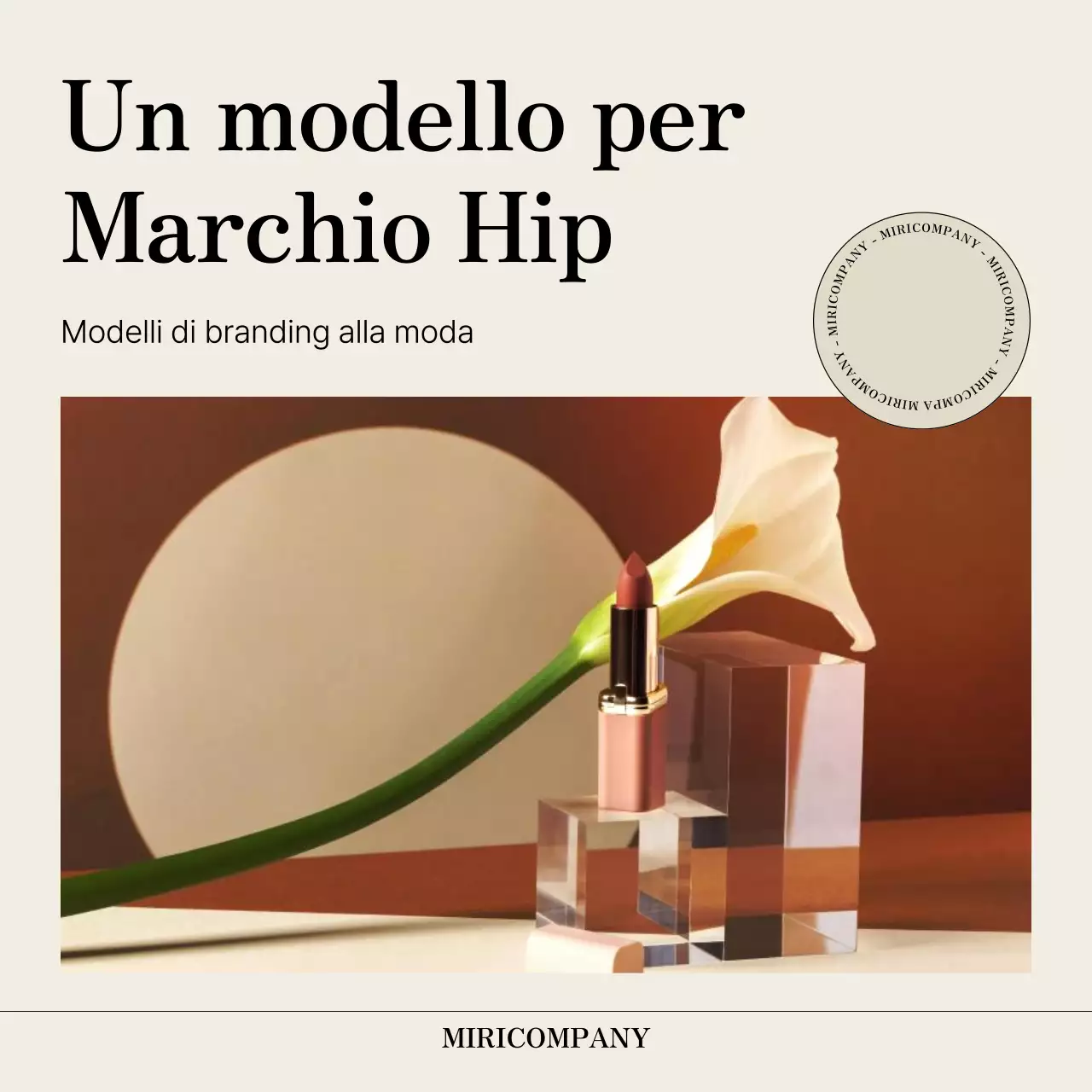 Un semplice brief di marca in beige