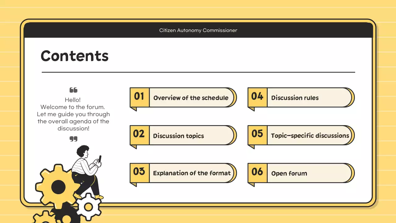 옐로우 심플 커뮤니티 포럼 공지 프리젠테이션