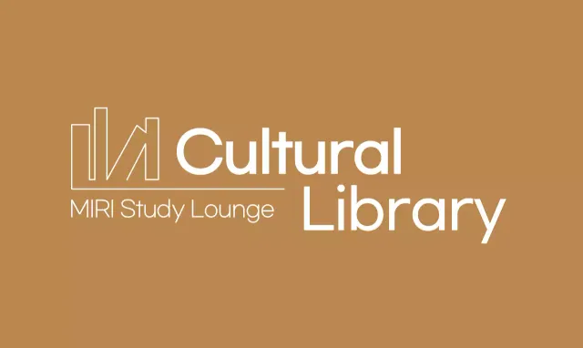 Logo ilustrasi ruang baca modern yang sederhana dengan warna krem