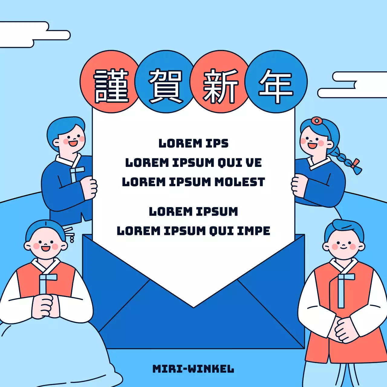 Een eenvoudige vakantiegroet in blauw en rood