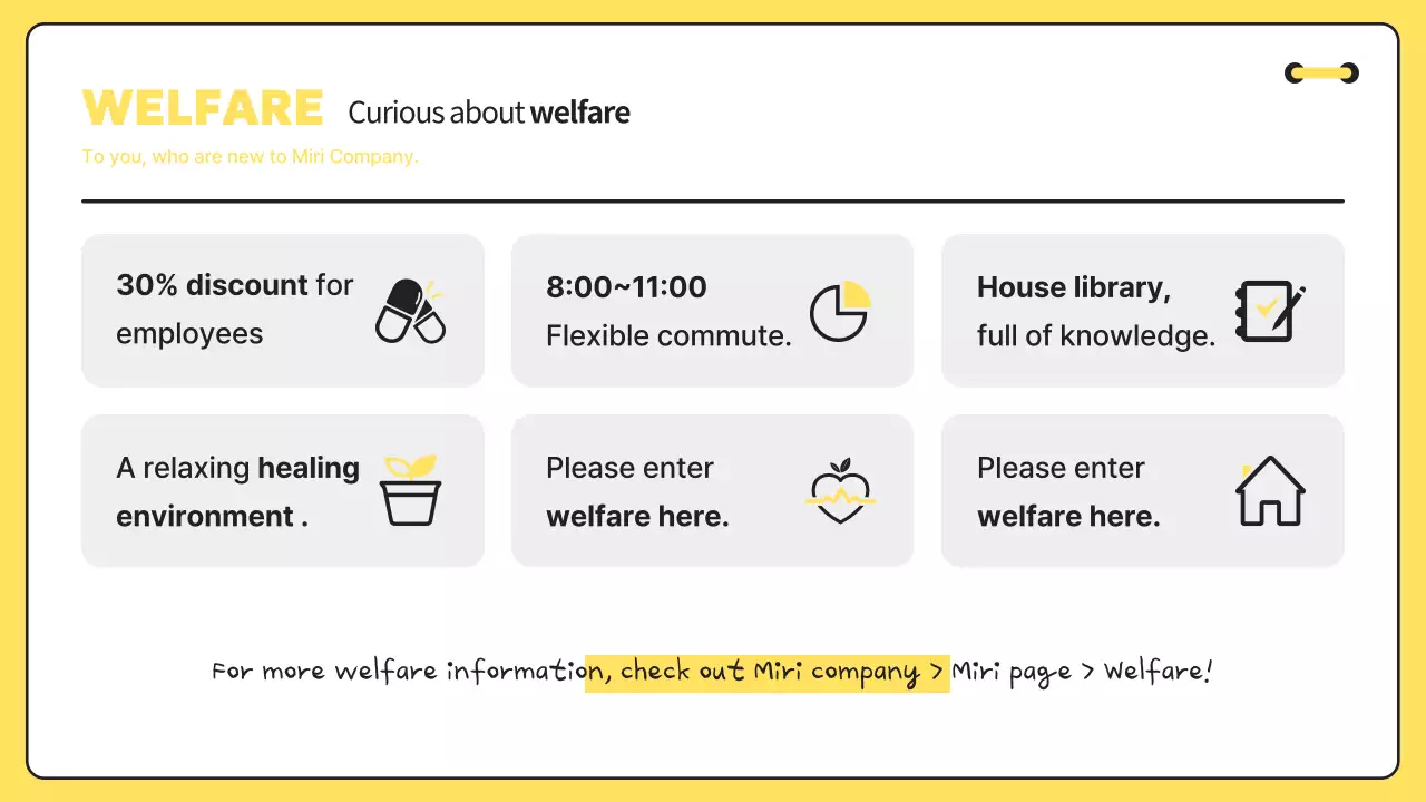 옐로우 모던 온보딩 가이드 프레젠테이션