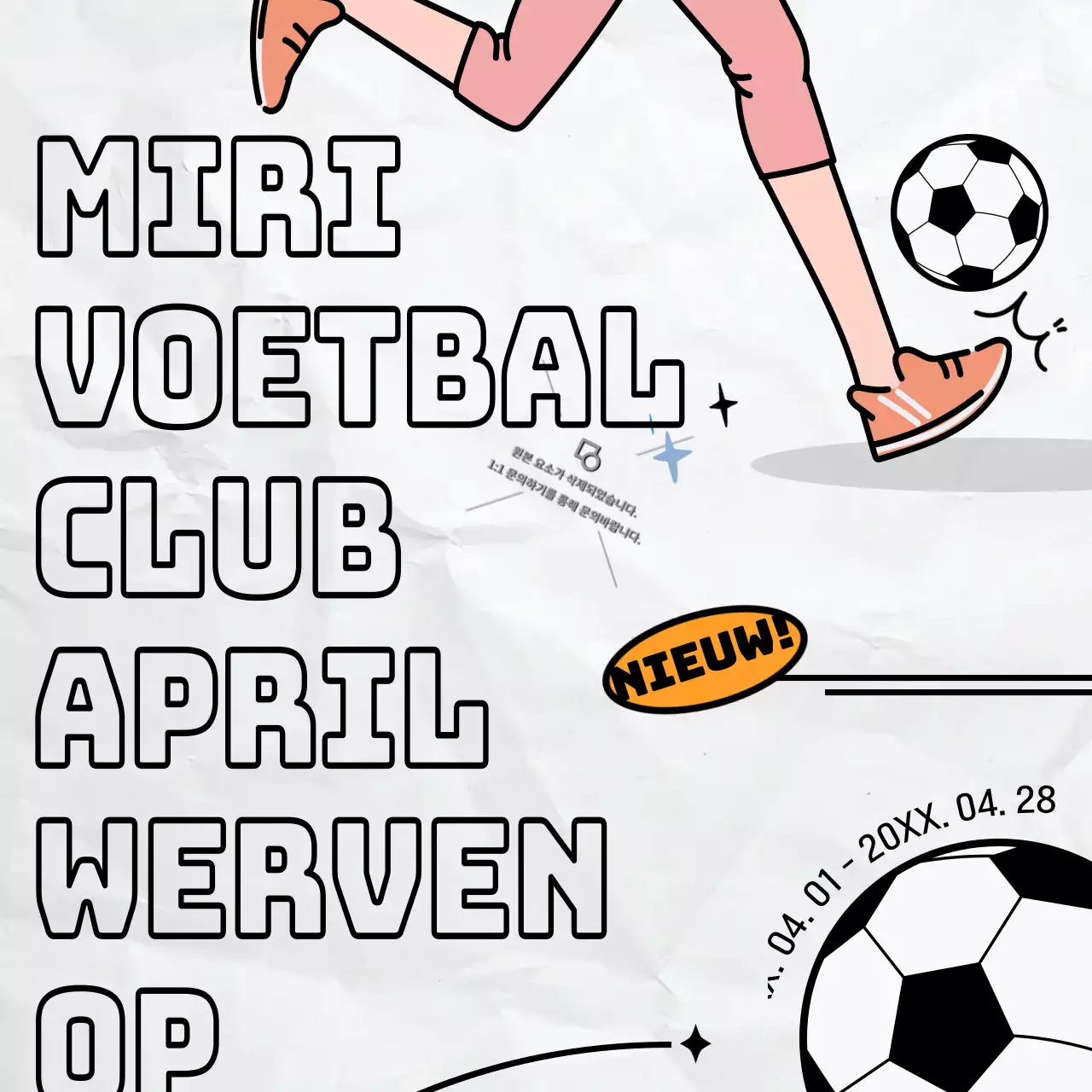 Minimalistische wervingsadvertentie voor voetbalclub in zwart en oranje