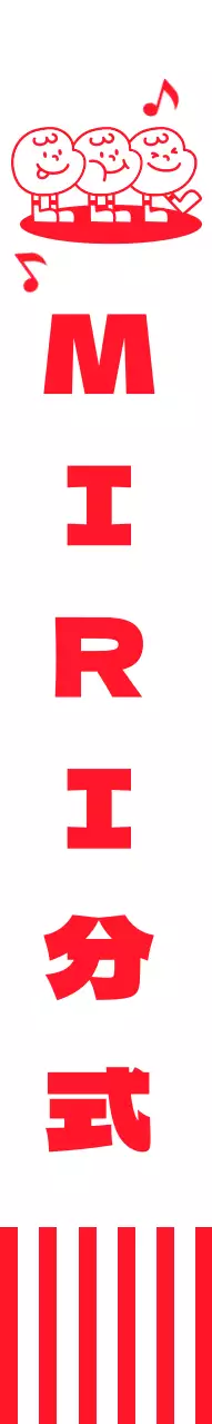 赤いストライプとキャラクターが描かれた軽食屋さん。