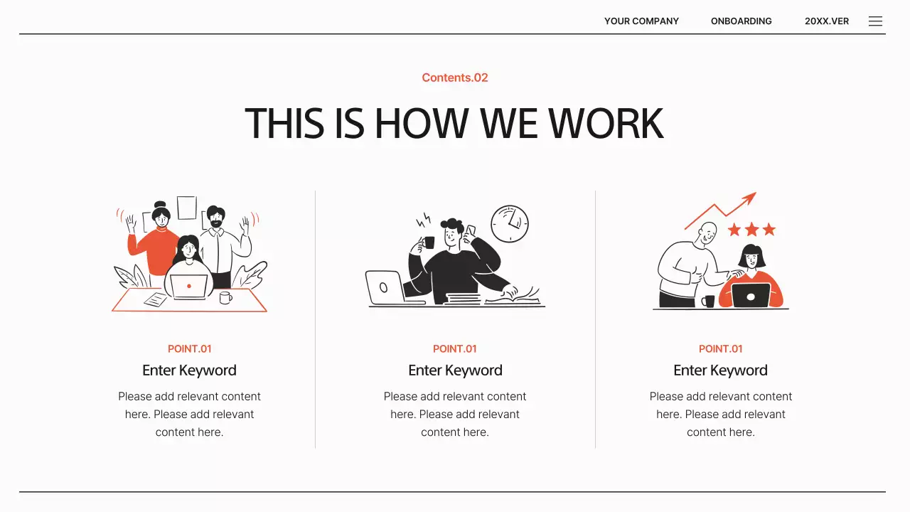 오렌지 모던 온보딩 가이드 프레젠테이션