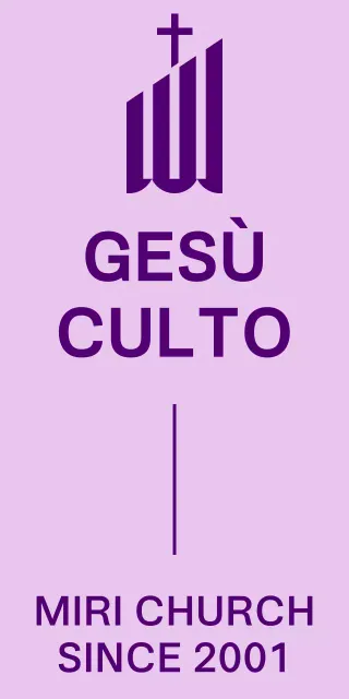 Logo chiesa illustrazione edificio viola