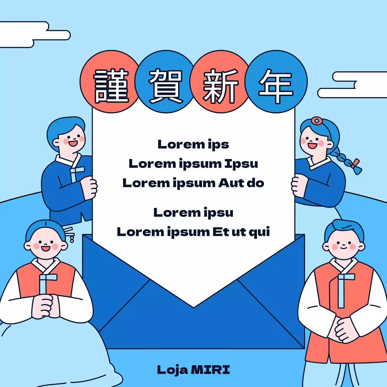 Um simples postal de boas festas em azul e vermelho