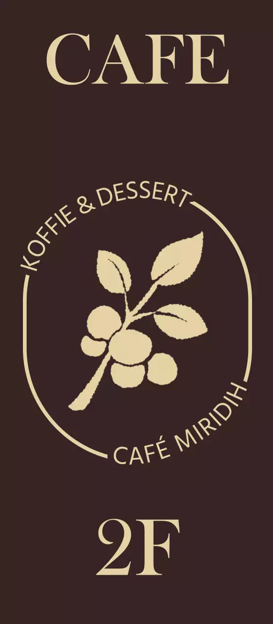 Rustgevend café met beige tekst op een bruine achtergrond