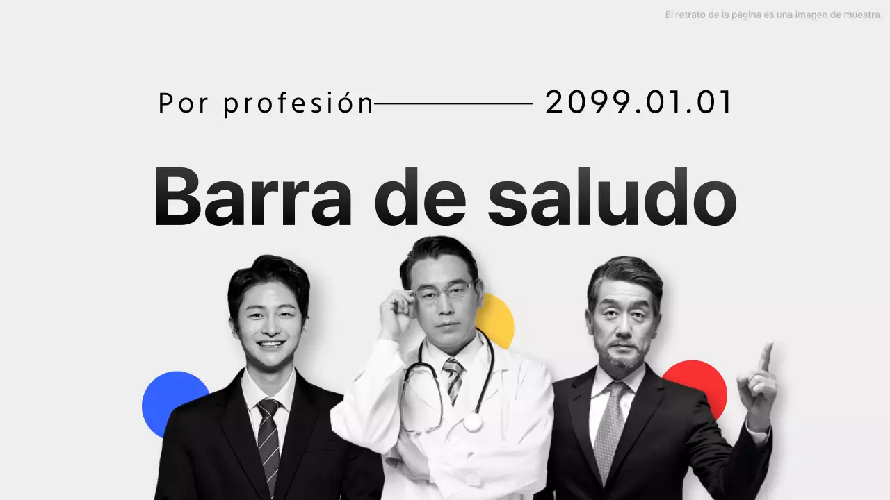 Una introducción a un arco iris de felicitaciones modernas para directores generales