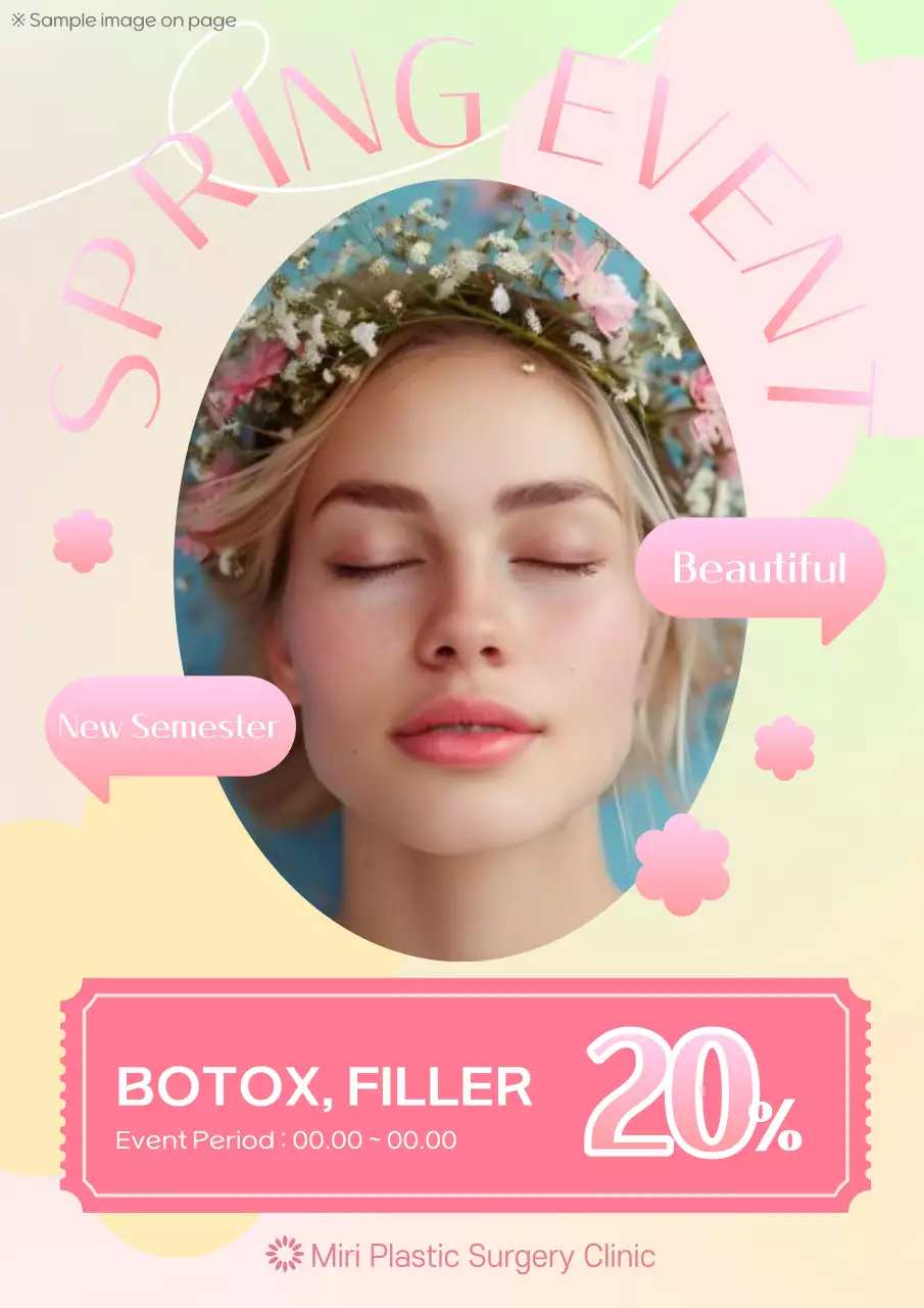 Pink Elegant Beauty Promotion Poster