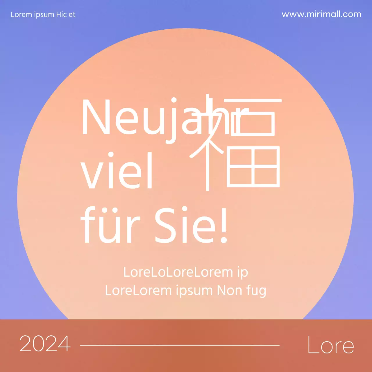 Eine einfache orangefarbene Grußkarte für den Urlaub