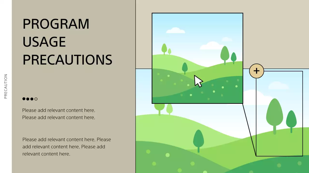 베이지 모던 사진 가이드 프레젠테이션