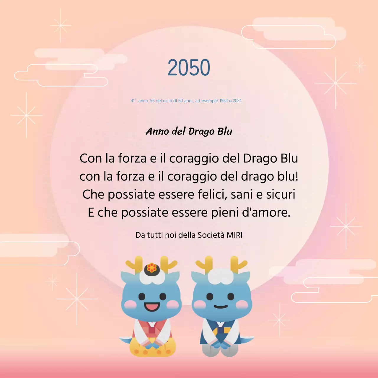 Auguri tradizionali di Capodanno in rosa