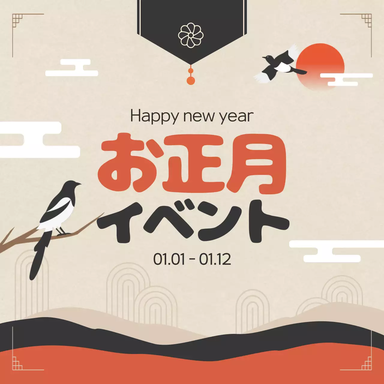 ベージュ 和風 お正月 ポスター Instagram投稿