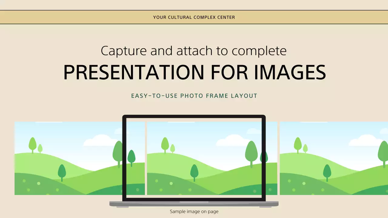 베이지 모던 사진 가이드 프레젠테이션