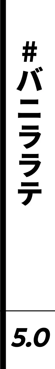 白と黒のすっきりとした喫茶店