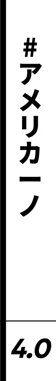 白と黒のすっきりとした喫茶店