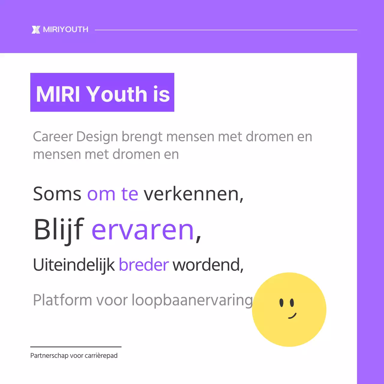 Een eenvoudig paars-wit wervingspraatje voor de gemeenschap
