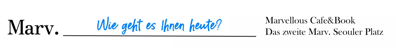 Design mit emotionalem Text und Markennamen