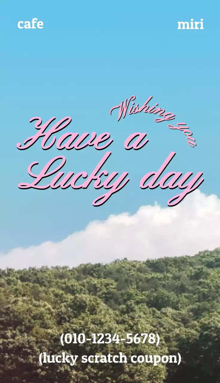 自然を背景にピンクの筆記体で書かれた情緒的なイメージ。