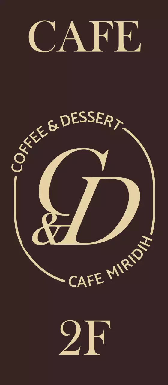 Calming cafe with beige text on a brown background