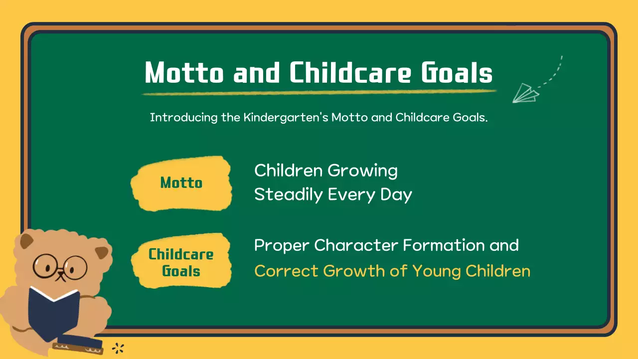 노란색 심플한 유치원 초대장 프레젠테이션