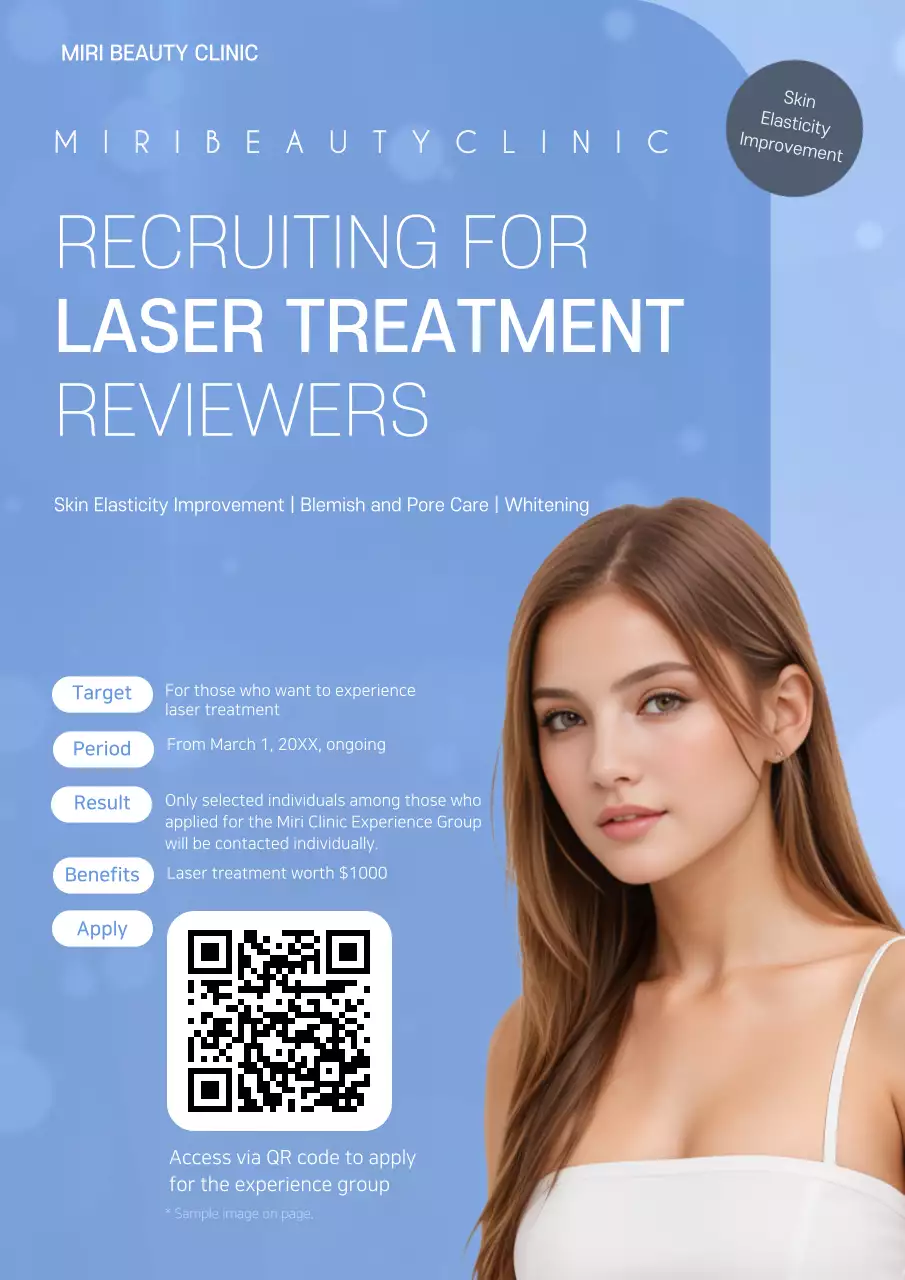 블루 모던 뷰티 채용 포스터