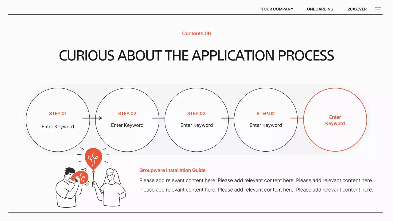 오렌지 모던 온보딩 가이드 프레젠테이션