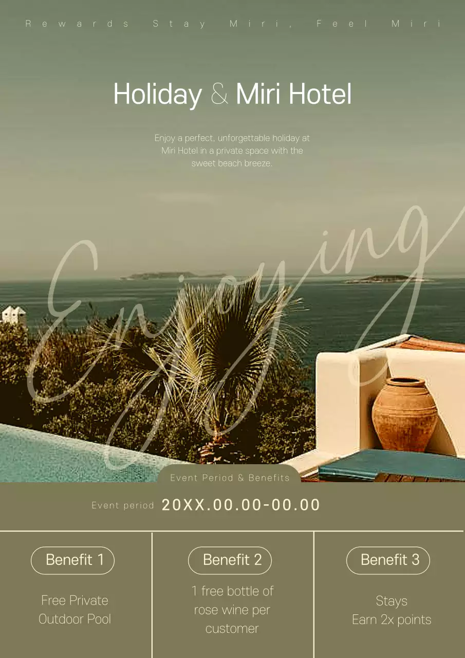 카키색과 베이지색의 심플한 호텔 혜택 안내 광고