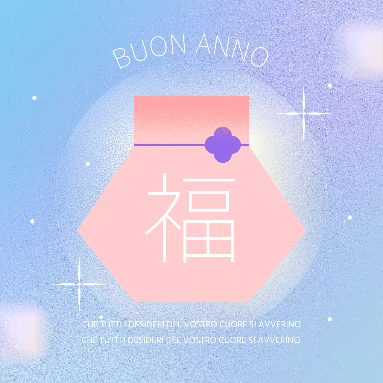 Biglietto d'auguri minimalista per il Capodanno lunare in rosa e malva