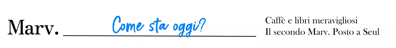 Design con copy emozionale e nome del marchio