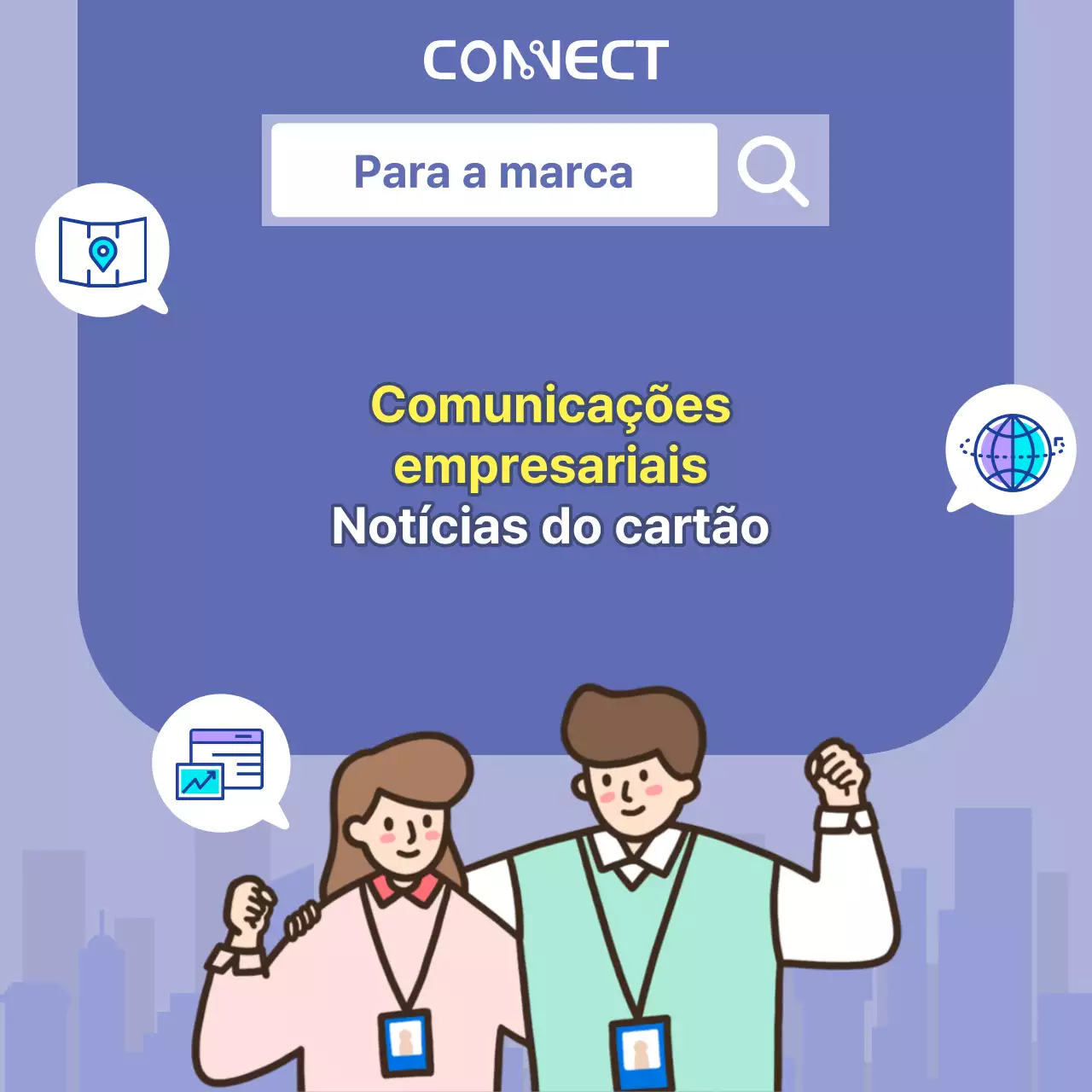 Uma carta de apresentação de empresa minimalista em roxo e amarelo