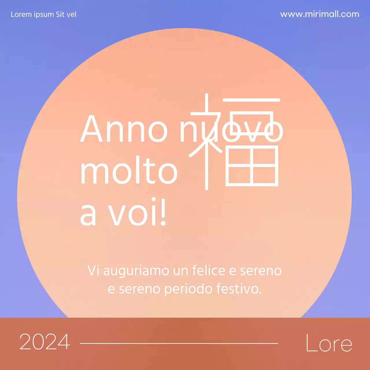 Un semplice biglietto d'auguri arancione