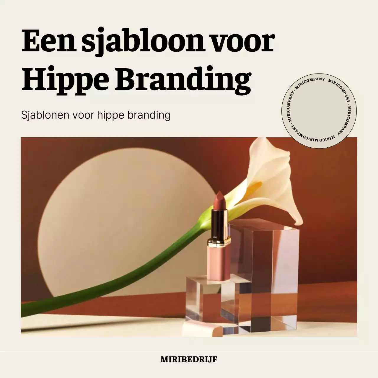 Een eenvoudig merk in beige