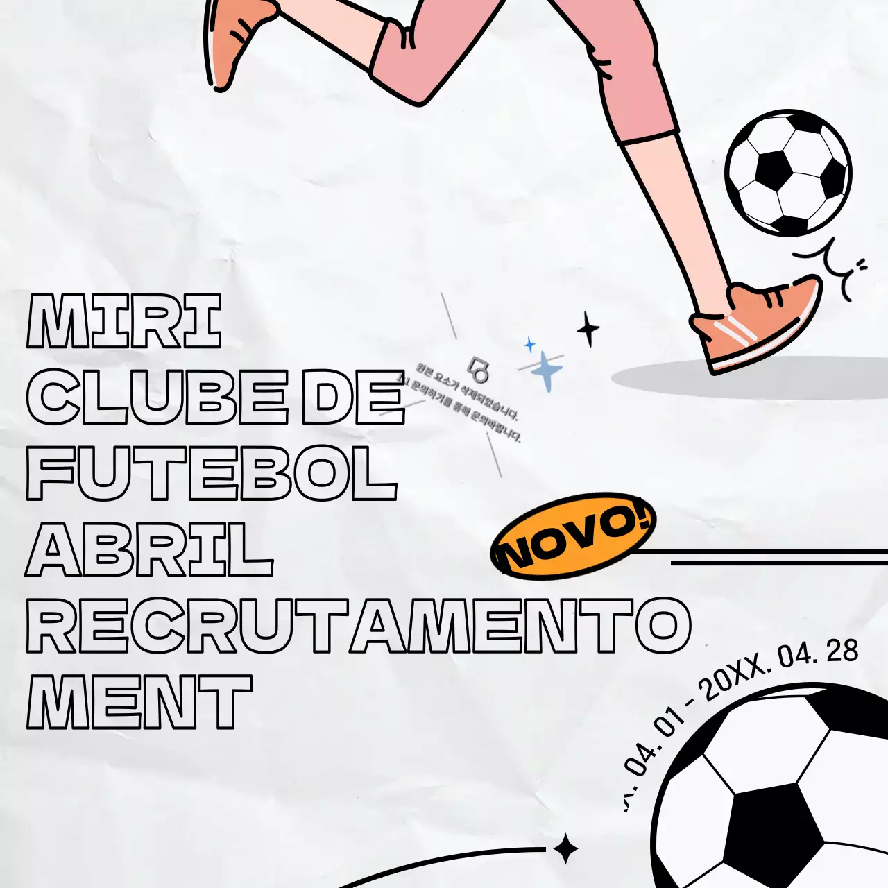 Anúncio minimalista de recrutamento de um clube de futebol em preto e laranja