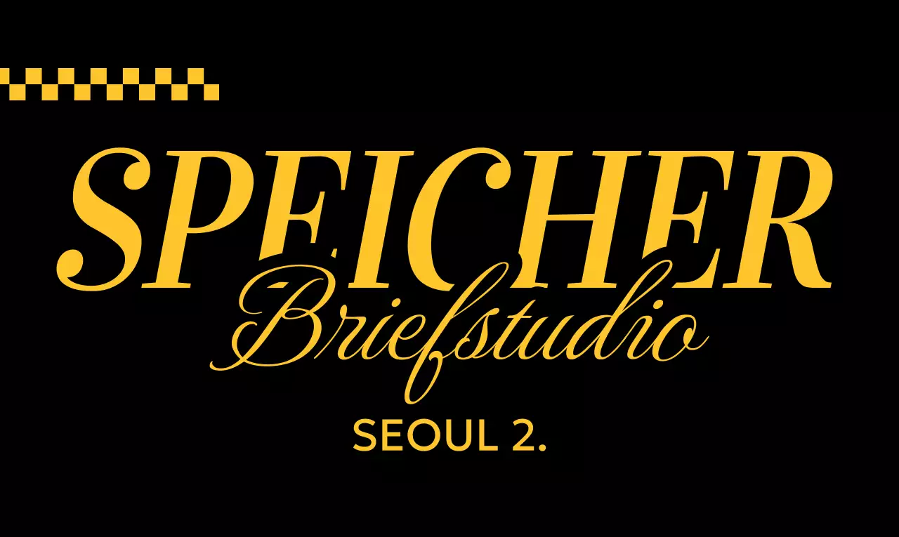 Elegantes Briefpapier auf schwarzem Hintergrund gestalten