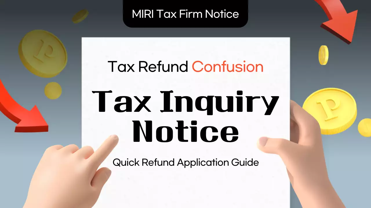 Grey Professional Tax Notice YouTube Thumbnail