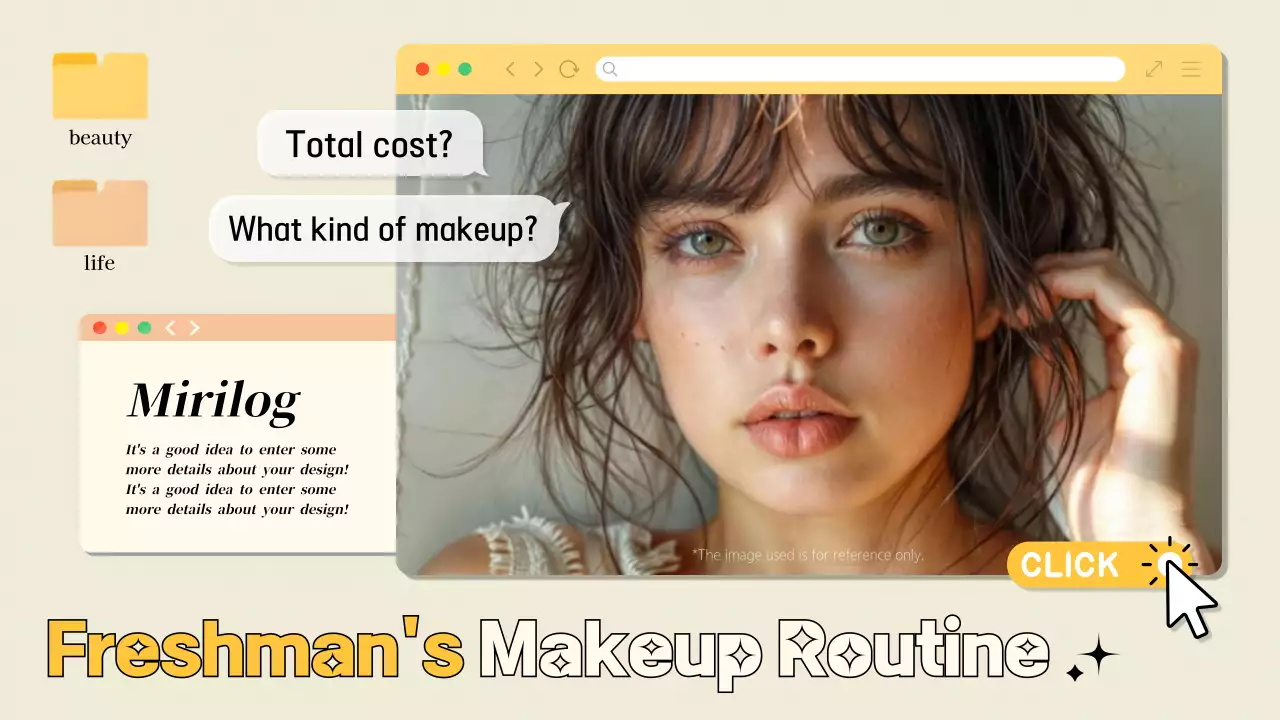 Beige Modern Makeup Guide YouTube Thumbnail