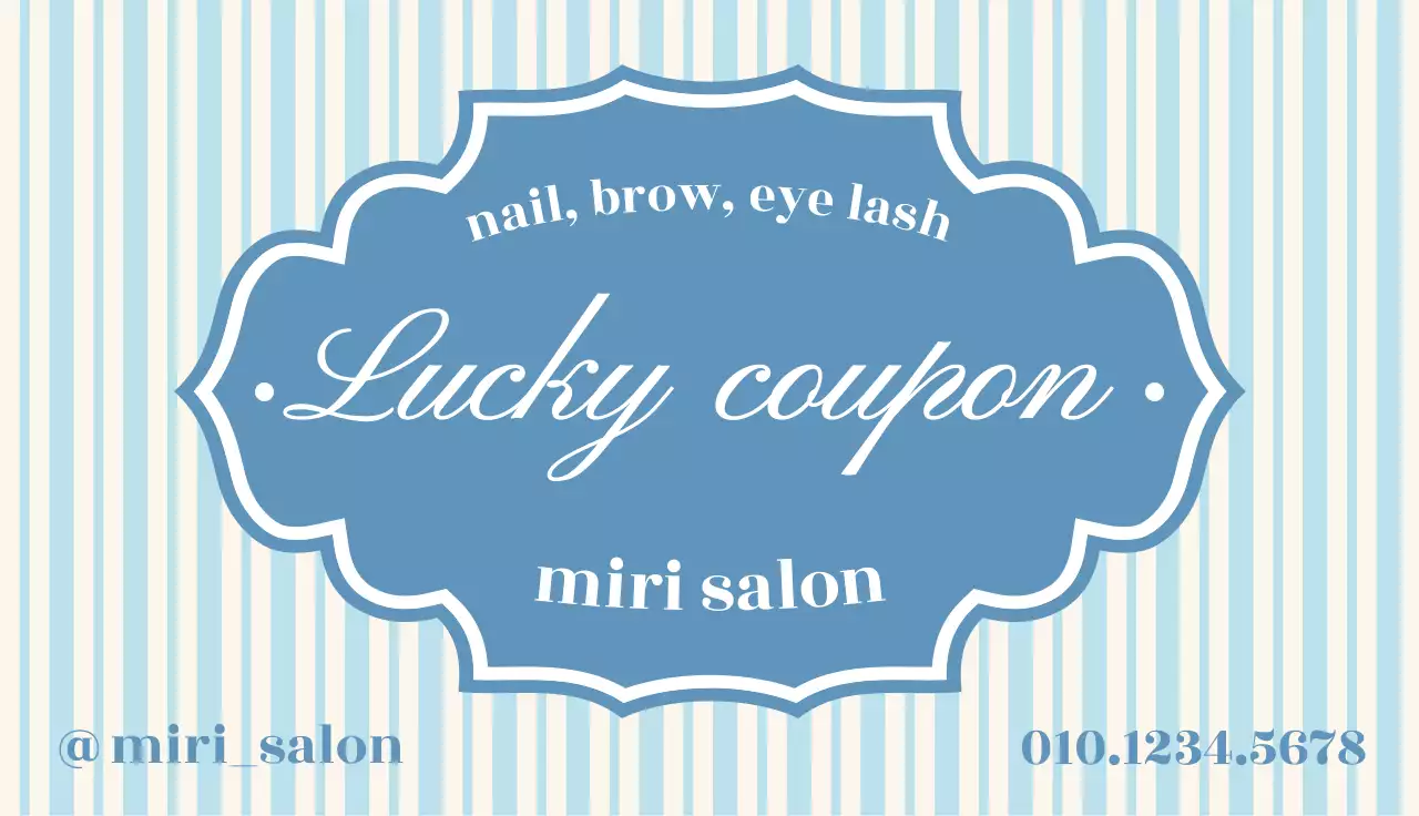 高級感のあるフレームのヴィンテージなイベントクーポン