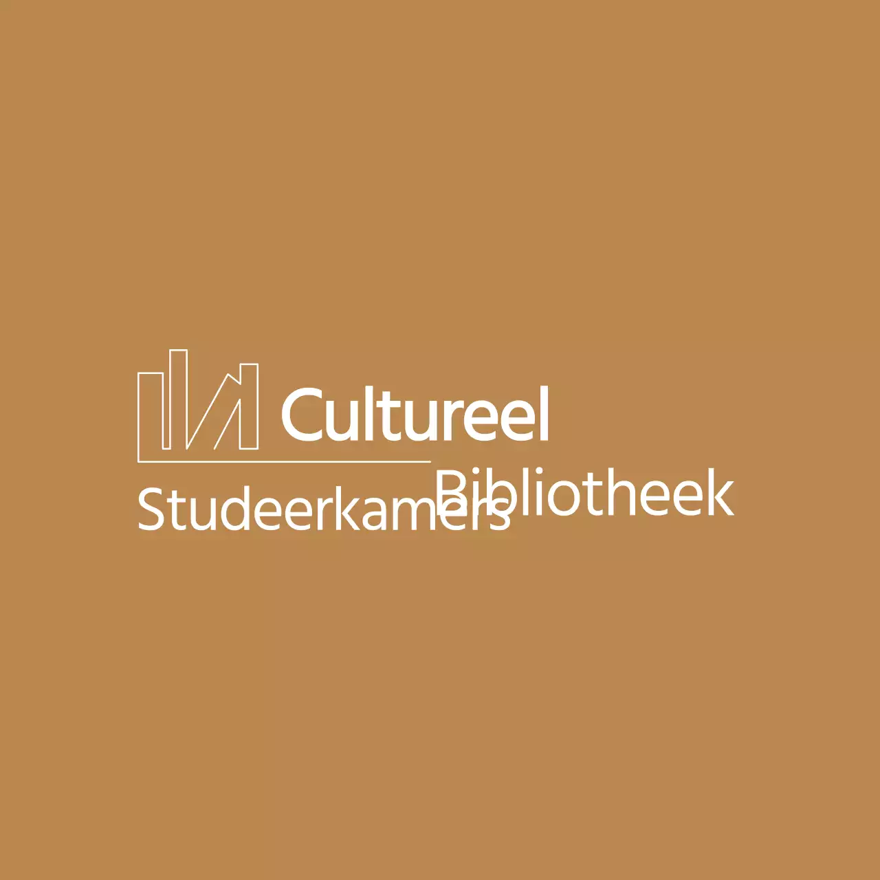 Eenvoudige moderne leeszaal illustratie logo in beige