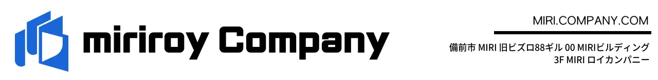 青色の静的でシンプルなロゴコンセプト ビジネス情報